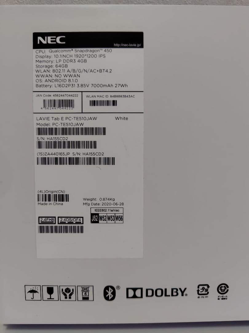 LAVIE Tab E PC-TE510JAW 10.1インチ 4GB/64GB