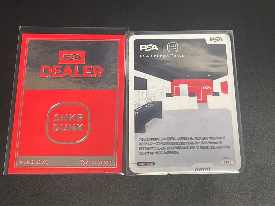 PSA Lounge Tokyo DEALER 記念カードセット