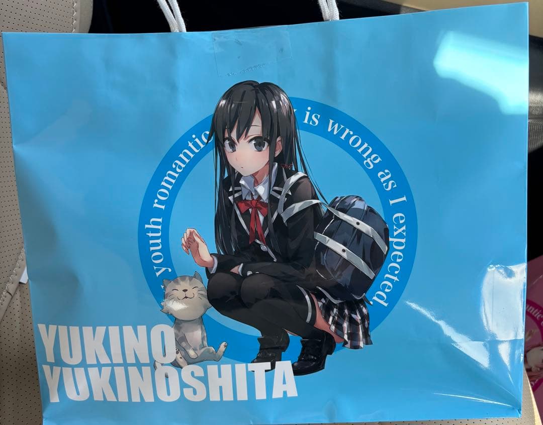 俺ガイル ハッピーバッグ 雪ノ下雪乃セット　新品未開封