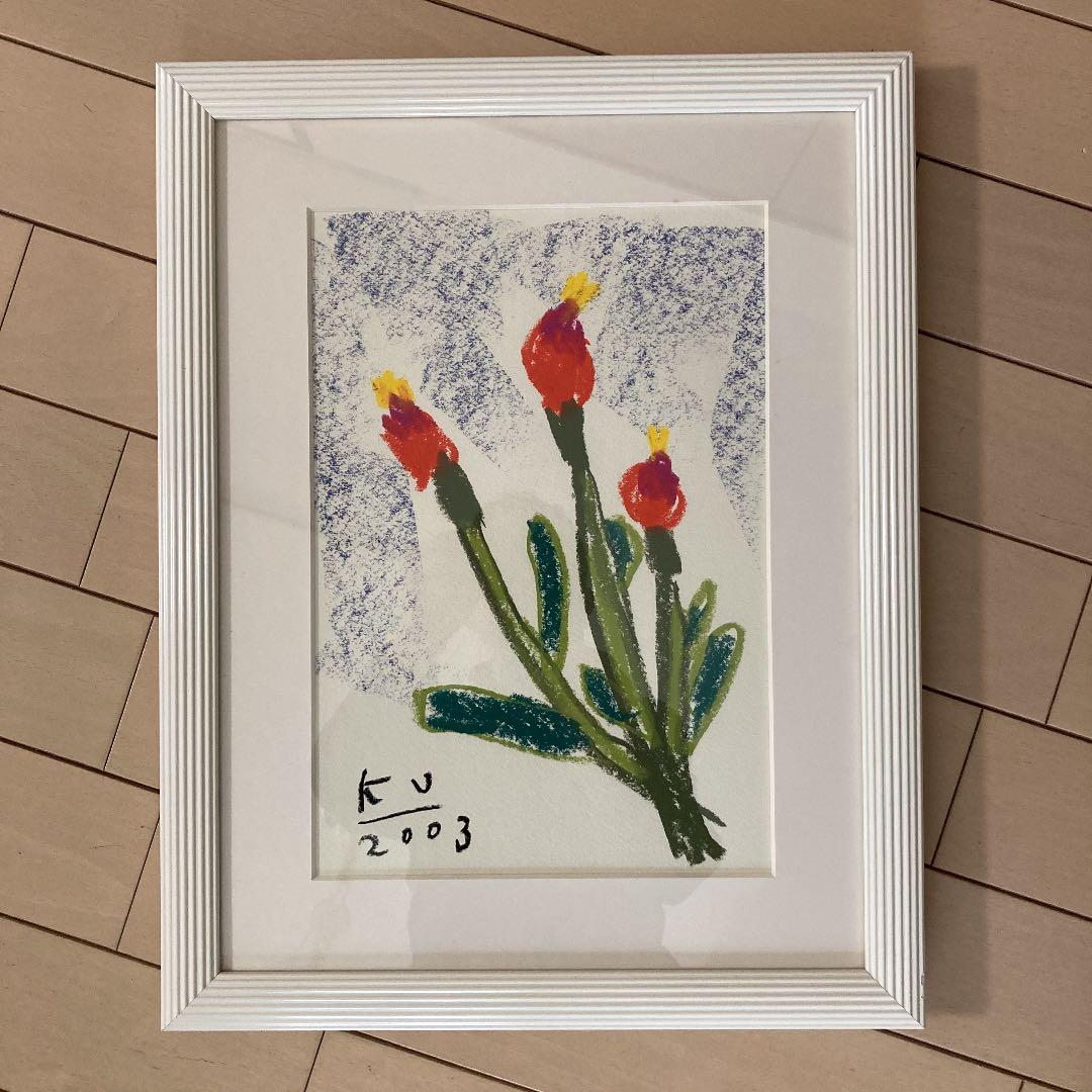 希少 黒田征太郎 絵画 パステル フラワー 花 イラスト 原画 BRUTUS