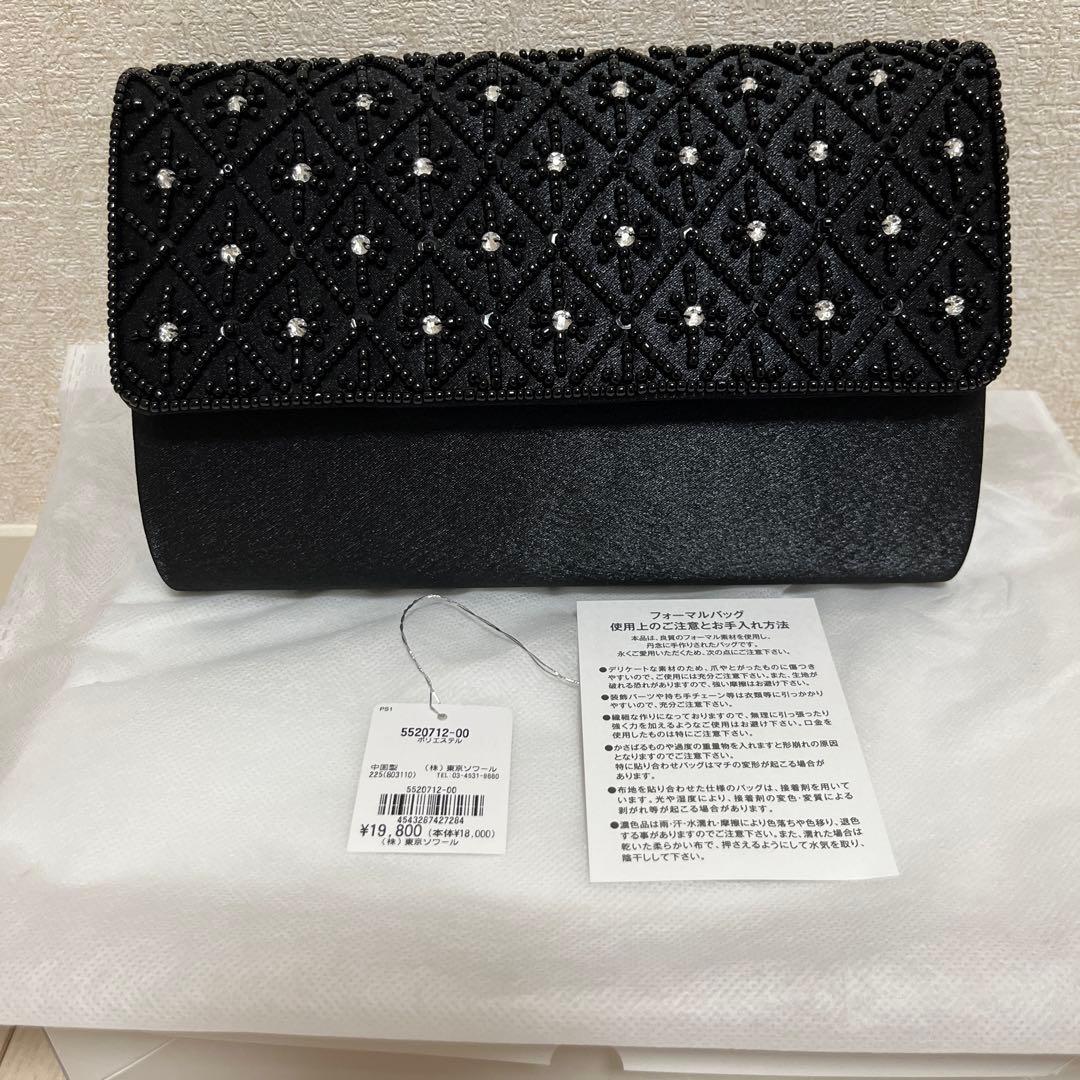 ビーズ刺繍のパーティーバッグ　ブラック