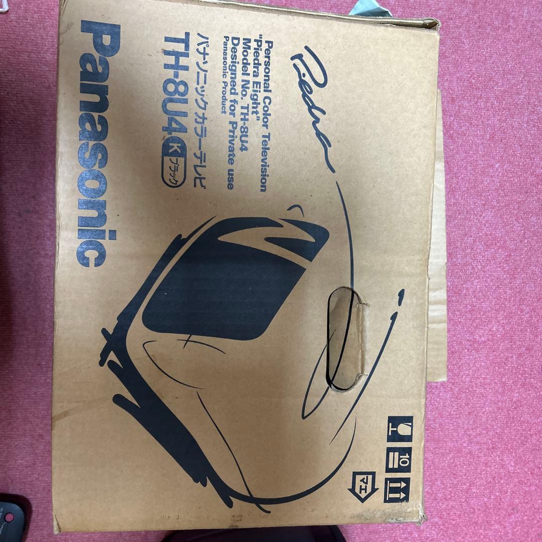 激レア　小型TV パナソニック　カラーテレビ　TH-8U4 ブラック