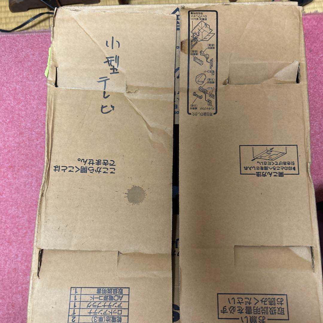 激レア　小型TV パナソニック　カラーテレビ　TH-8U4 ブラック