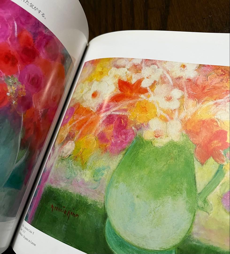 額入り版画　47✖️55 ジニー・キム　限定　証明書、直筆サイン、ED有り　現行品