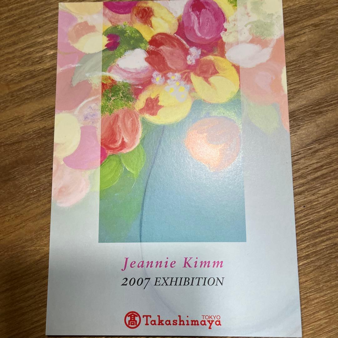 額入り版画　47✖️55 ジニー・キム　限定　証明書、直筆サイン、ED有り　現行品