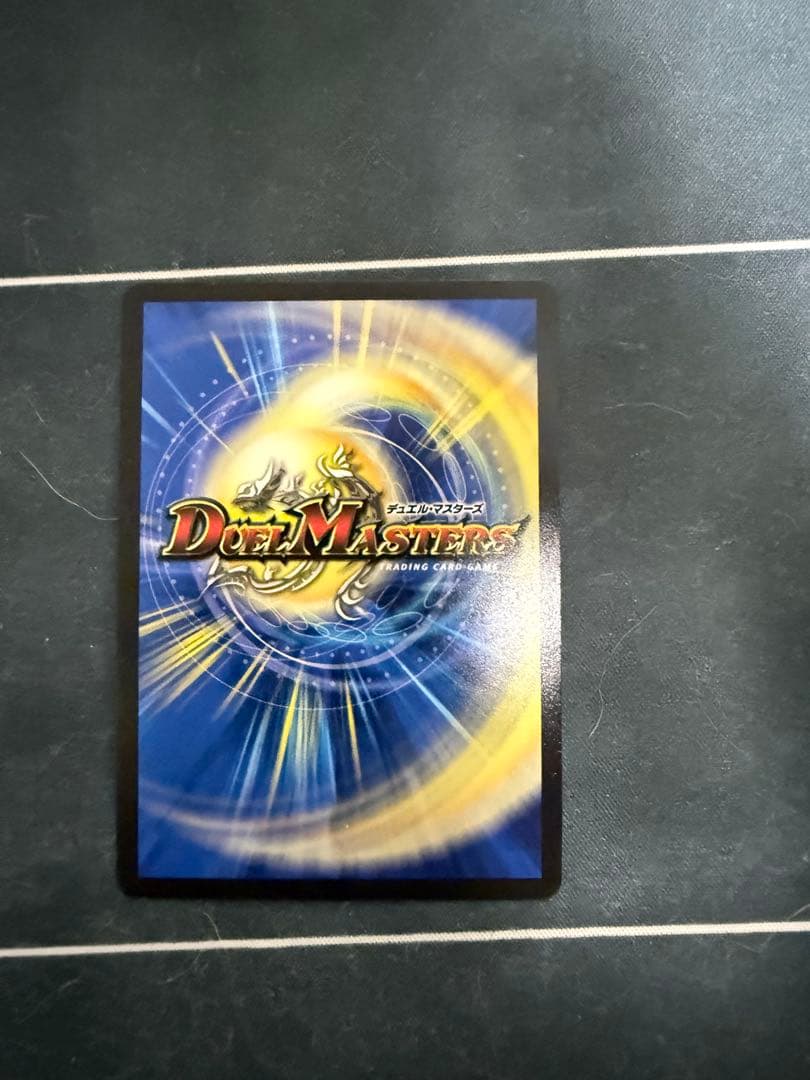 【こん】黄昏ミミ&トワイライトMk.3 -挑戦のヒロイン-