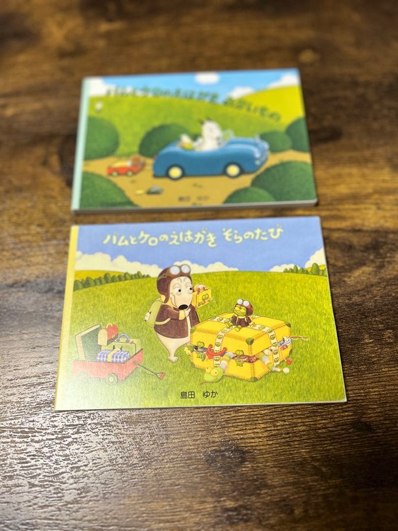 バムとケロ　トランプ　ピンバッチ　絵葉書4点セット