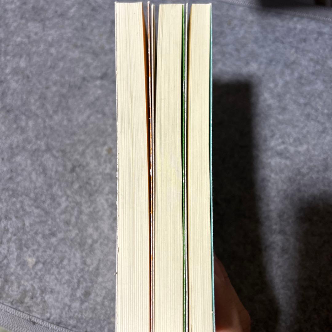 お茶の間説法　続お茶の間説法　続々お茶の間説法　雪山隆弘　3巻セット