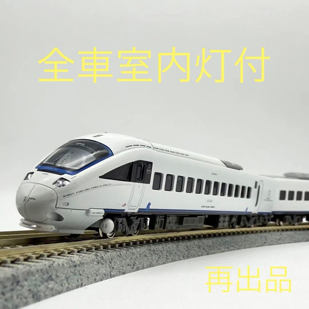 【中古】 KATO 885系 白いソニック 6両セット 10-286