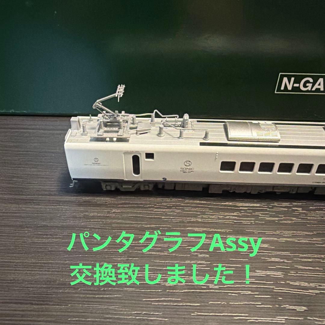 【中古】 KATO 885系 白いソニック 6両セット 10-286