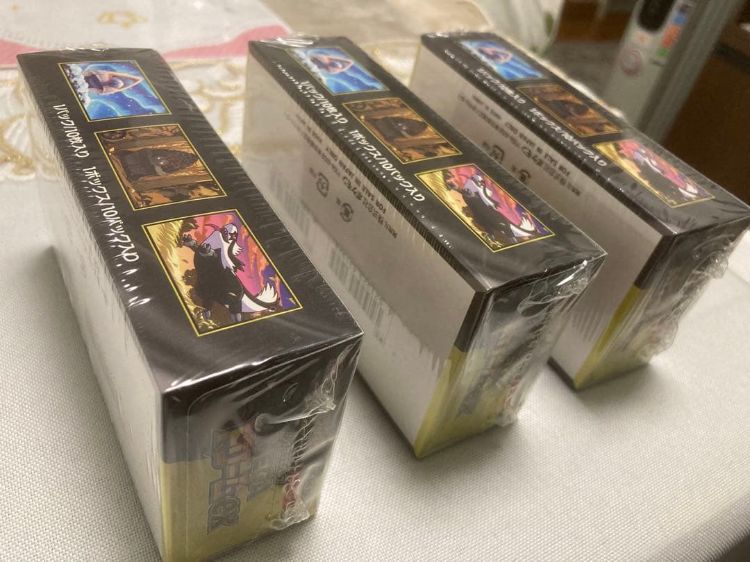 MEGA ドリームEX トレーディングカード 3box シュリンク付き