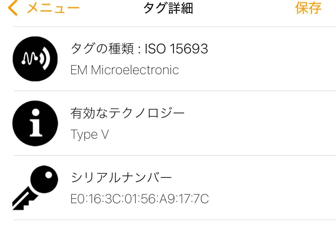 みるきー様 限定 完売品 ルイヴィトン ポルトフォイユ ヴィクトリーヌ 財布