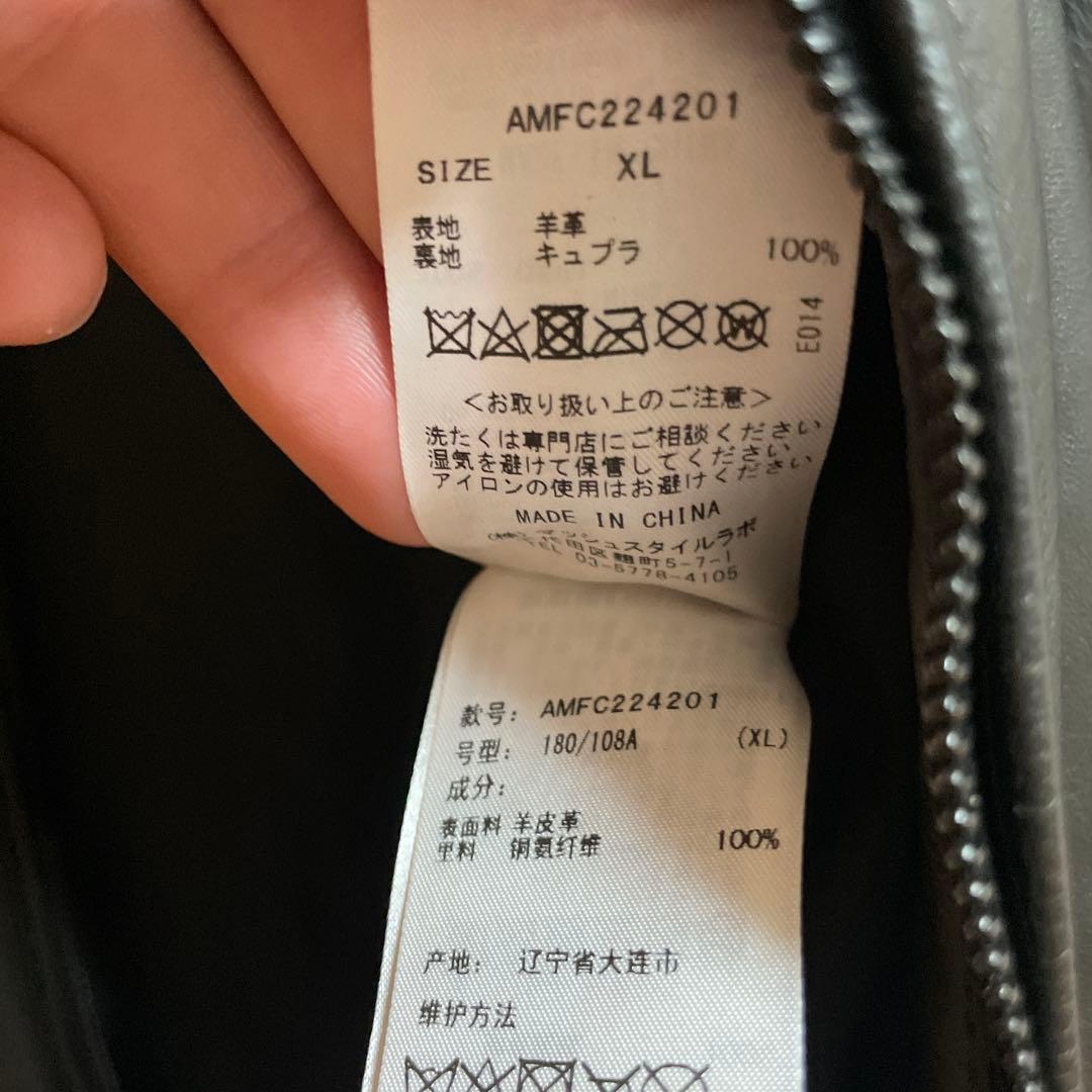 AOUREシングルライダース！ラムレザー！超美品