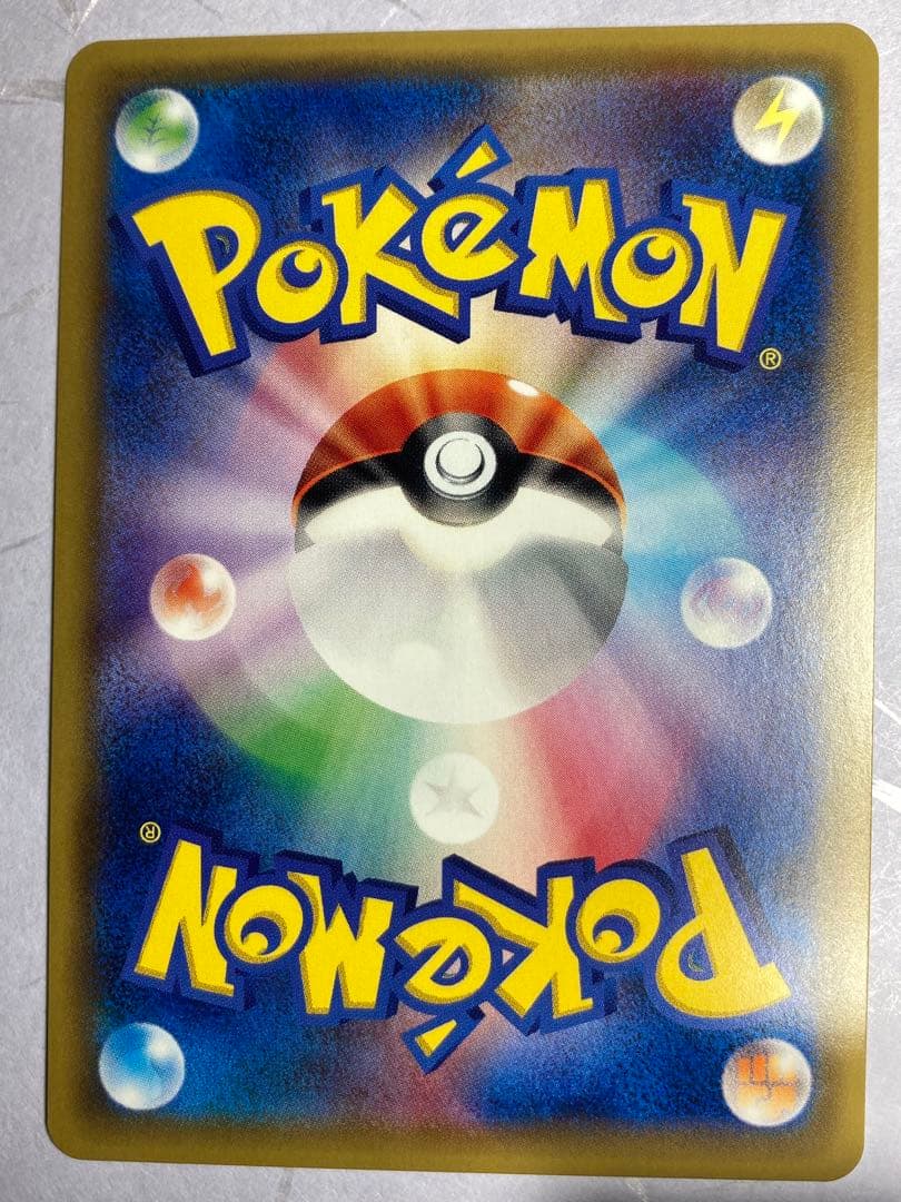 ブラッキーGX sr コレクションムーン 063/060 美品⭐︎