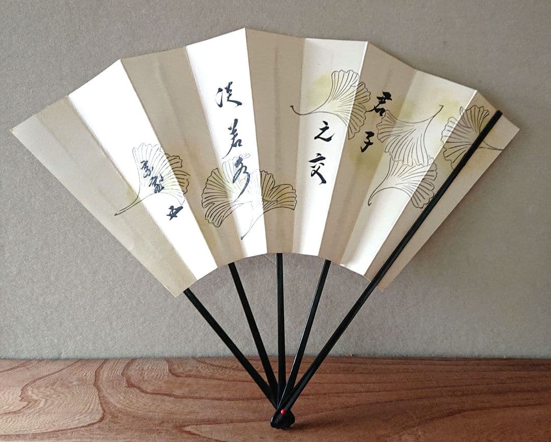 茶道具鵬雲斎扇面木製ケース付き