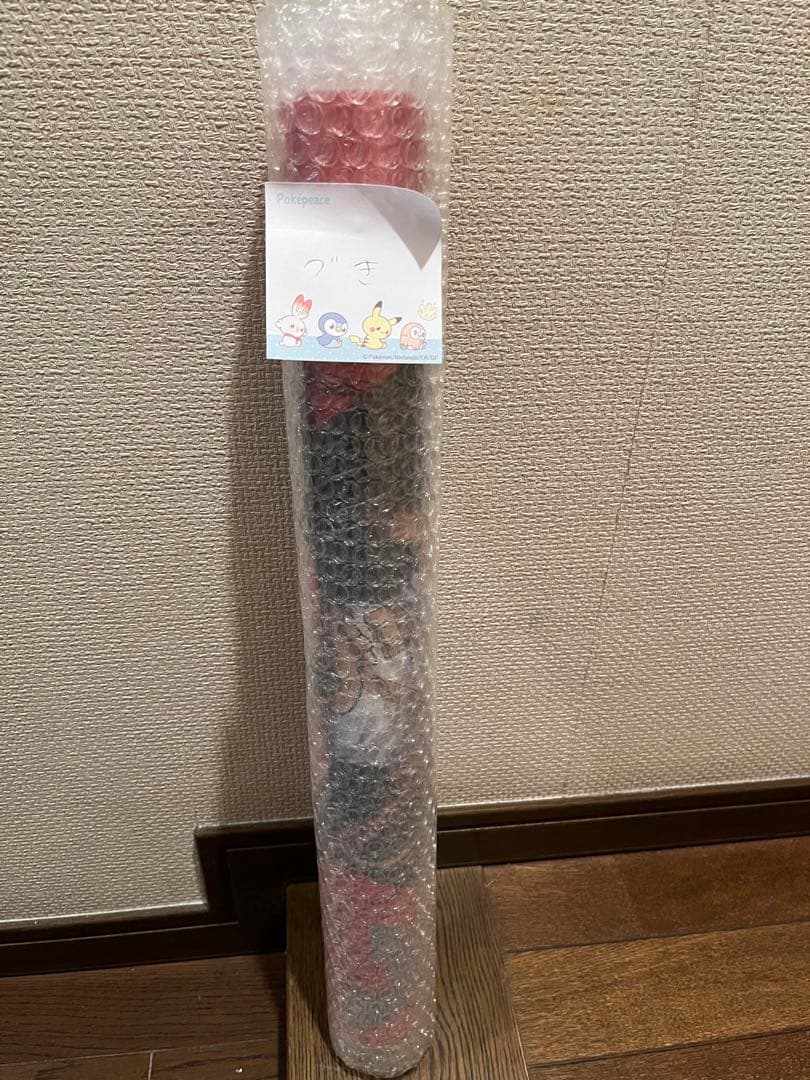 ワンピース ONEPIECE B2 ポスター シャンクス ルフィ RED