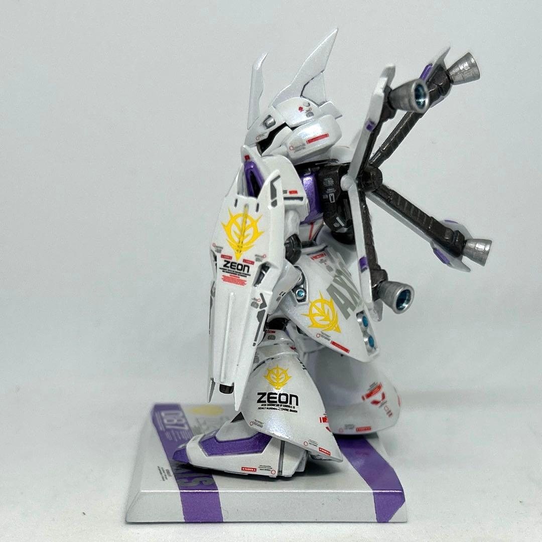 ゆ*き様 ガンダムコンバージ塗装　ハマーン専用ゲルググＪ(パール塗装)