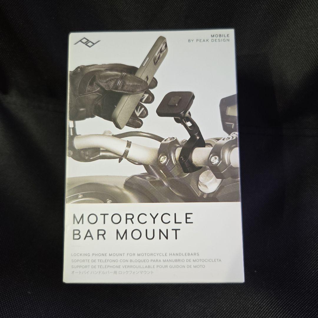 Peak Design モーターサイクル バー マウントM-MM-AB-BK-1