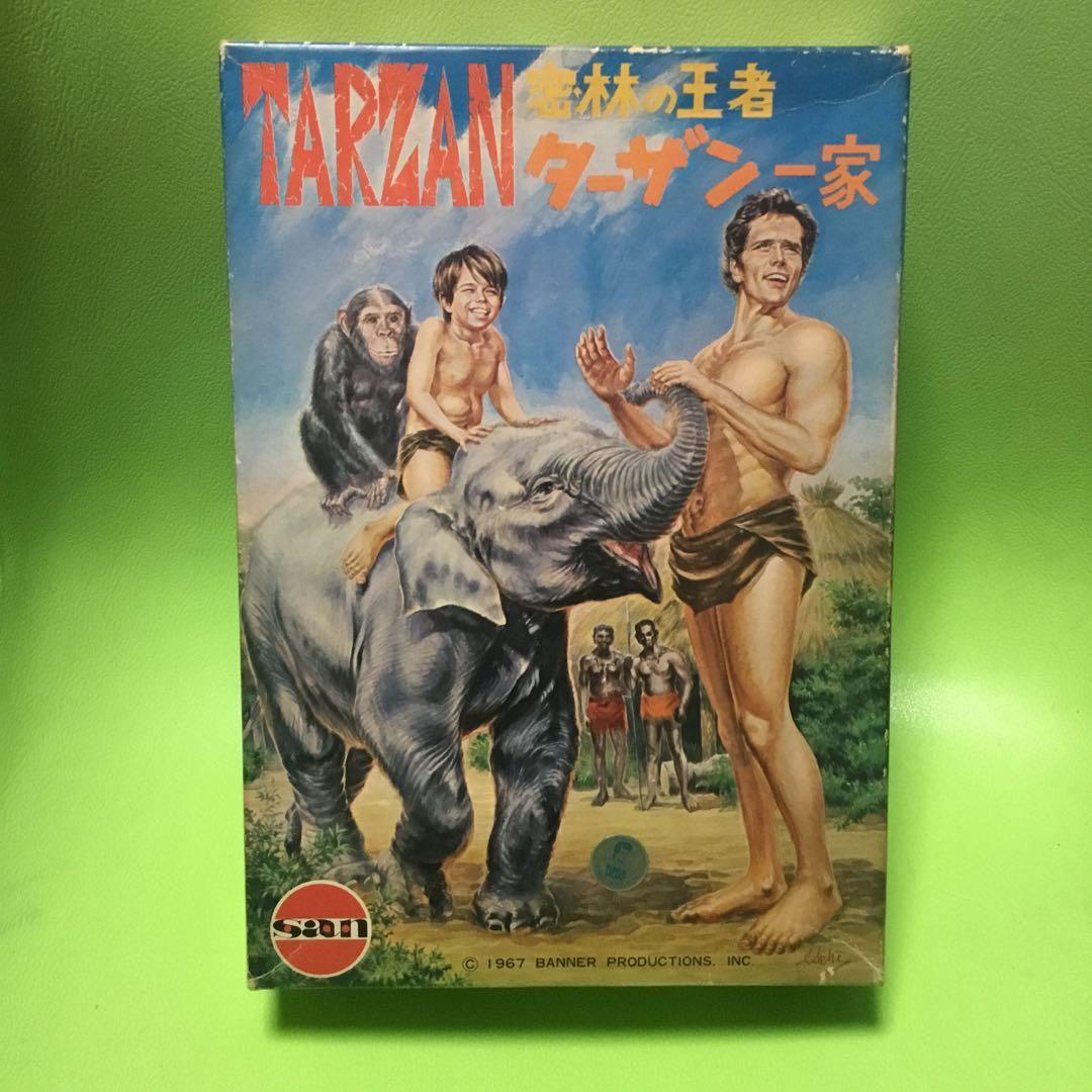 ターザン★プラモデル★マルサン★当時物★昭和レトロ★ヴィンテージ★未開封★未組立