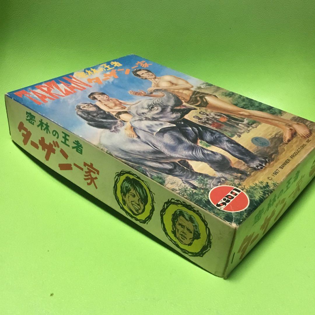 ターザン★プラモデル★マルサン★当時物★昭和レトロ★ヴィンテージ★未開封★未組立