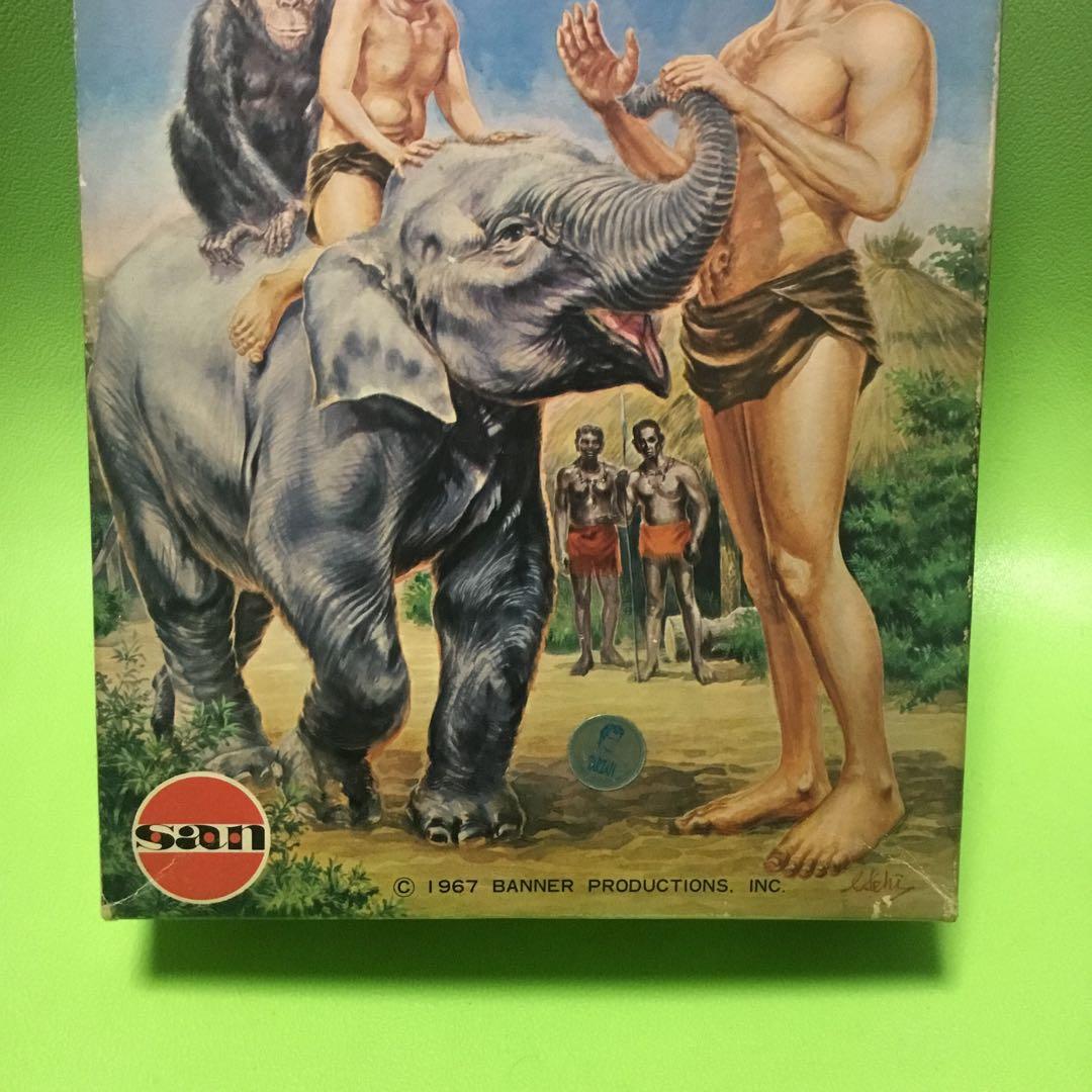 ターザン★プラモデル★マルサン★当時物★昭和レトロ★ヴィンテージ★未開封★未組立