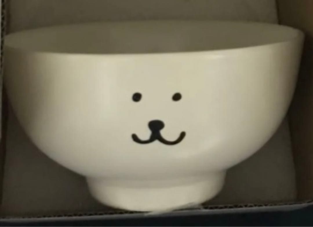 自分ツッコミくま　ハッピーバック2021 未開封　新品　(検　ちいかわ