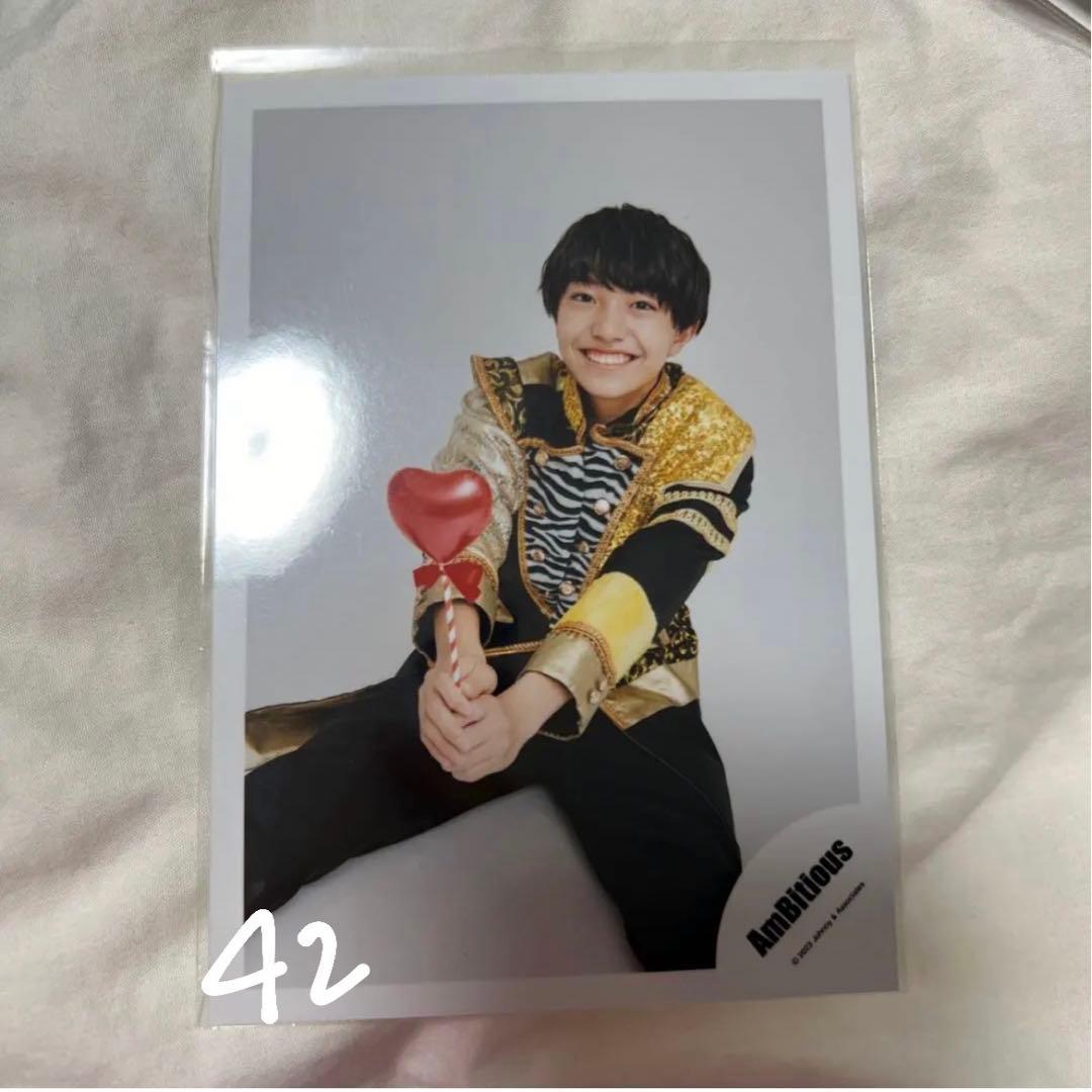 AmBitious 井上一太 グッズまとめ売り