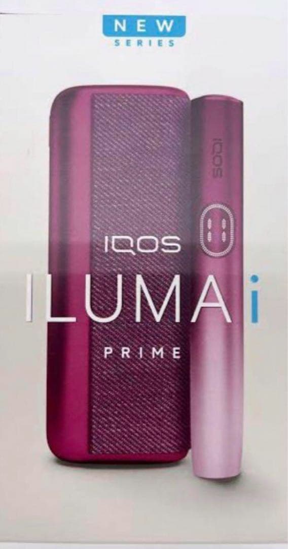IQOS ILUMA i PRIMEガーネットレッド