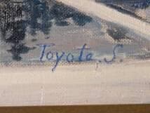 【真作】絵画　下田豊太　油彩8号　妙高の黄昏　幻想的な冬の風景　X122