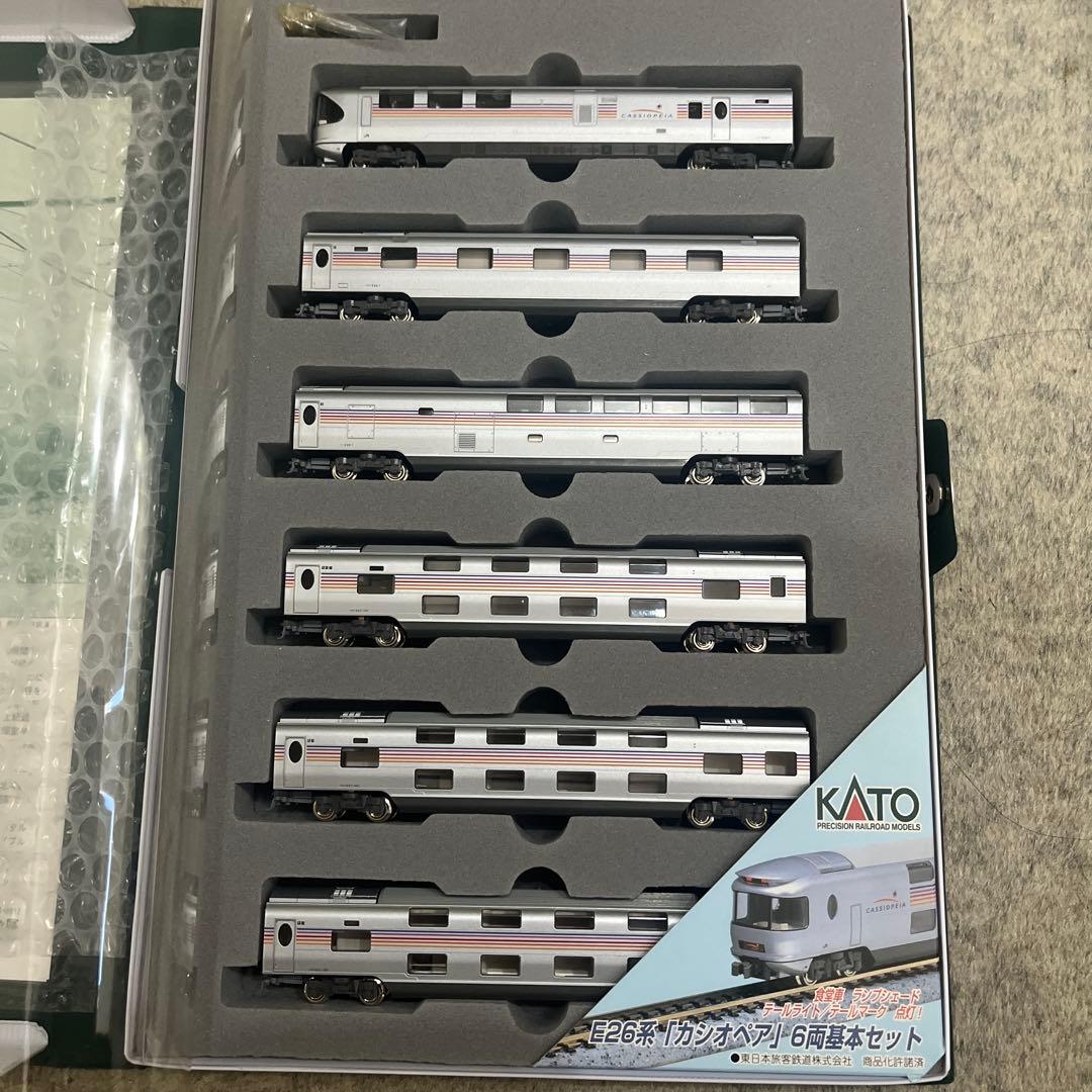 KATO E26系 カシオペア 基本・増結セット