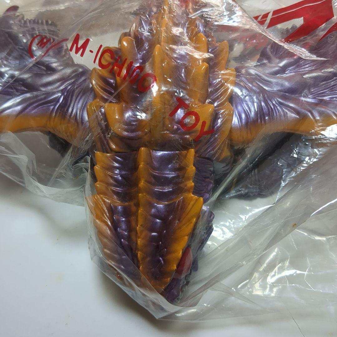 （限定）メガギラス ゴジラビデオファンクラブ