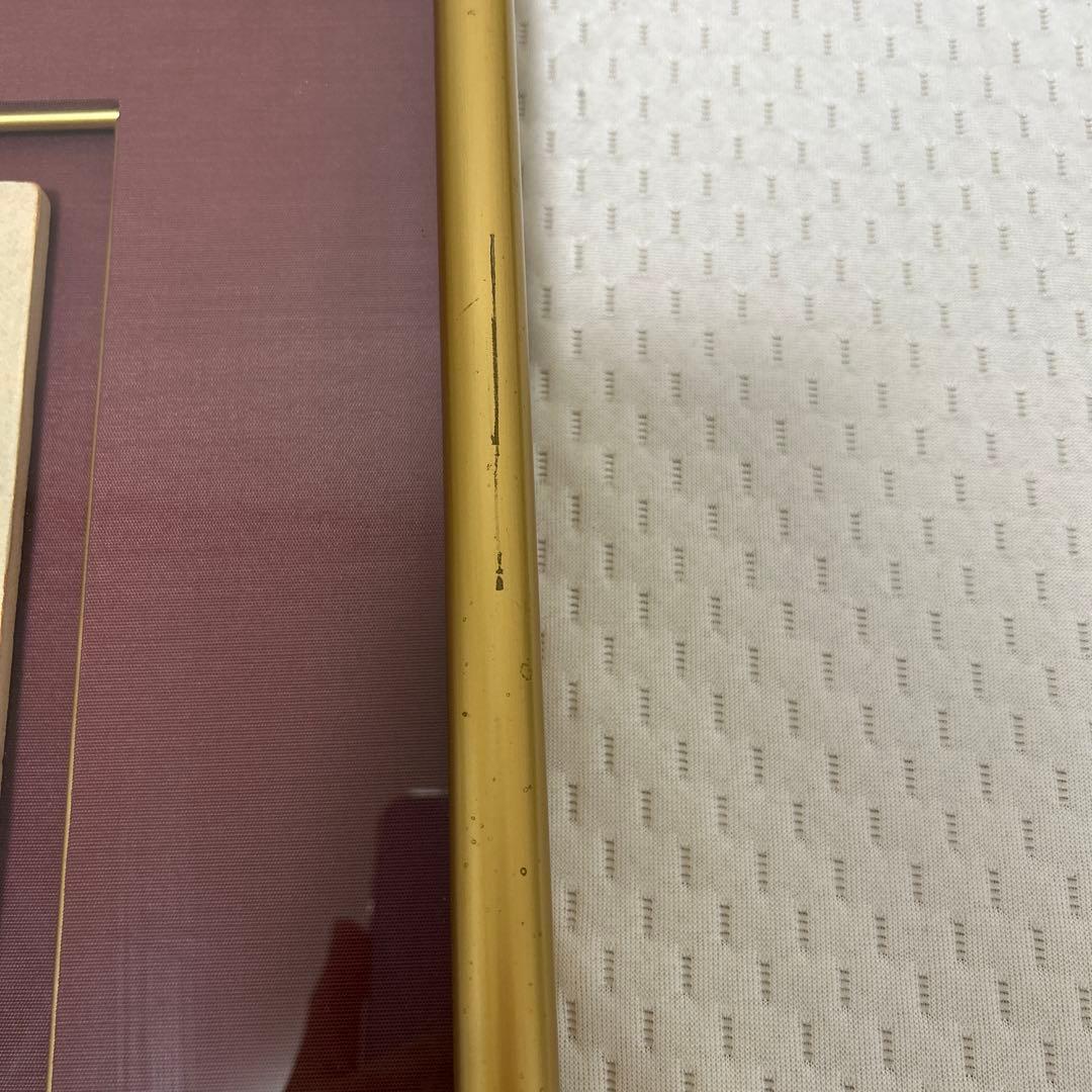 ★ 陶器製絵画　七福神　開運　招福