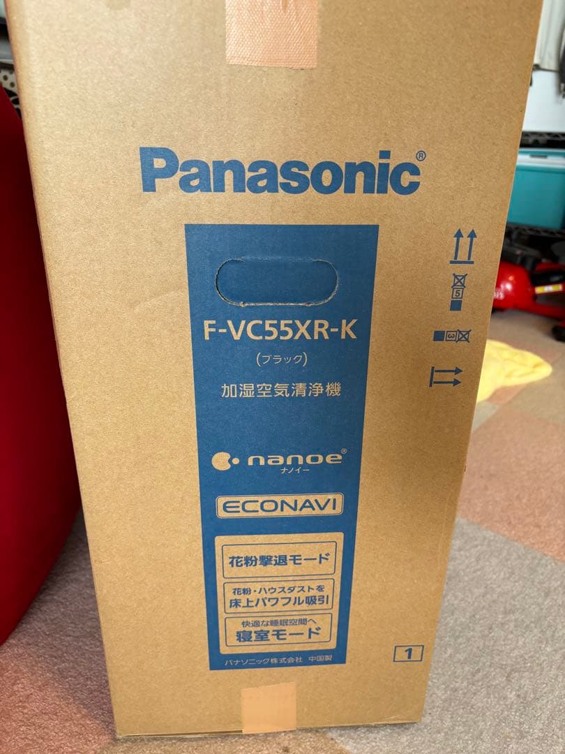 Panasonic 加湿空気清浄機 F-VX55XR