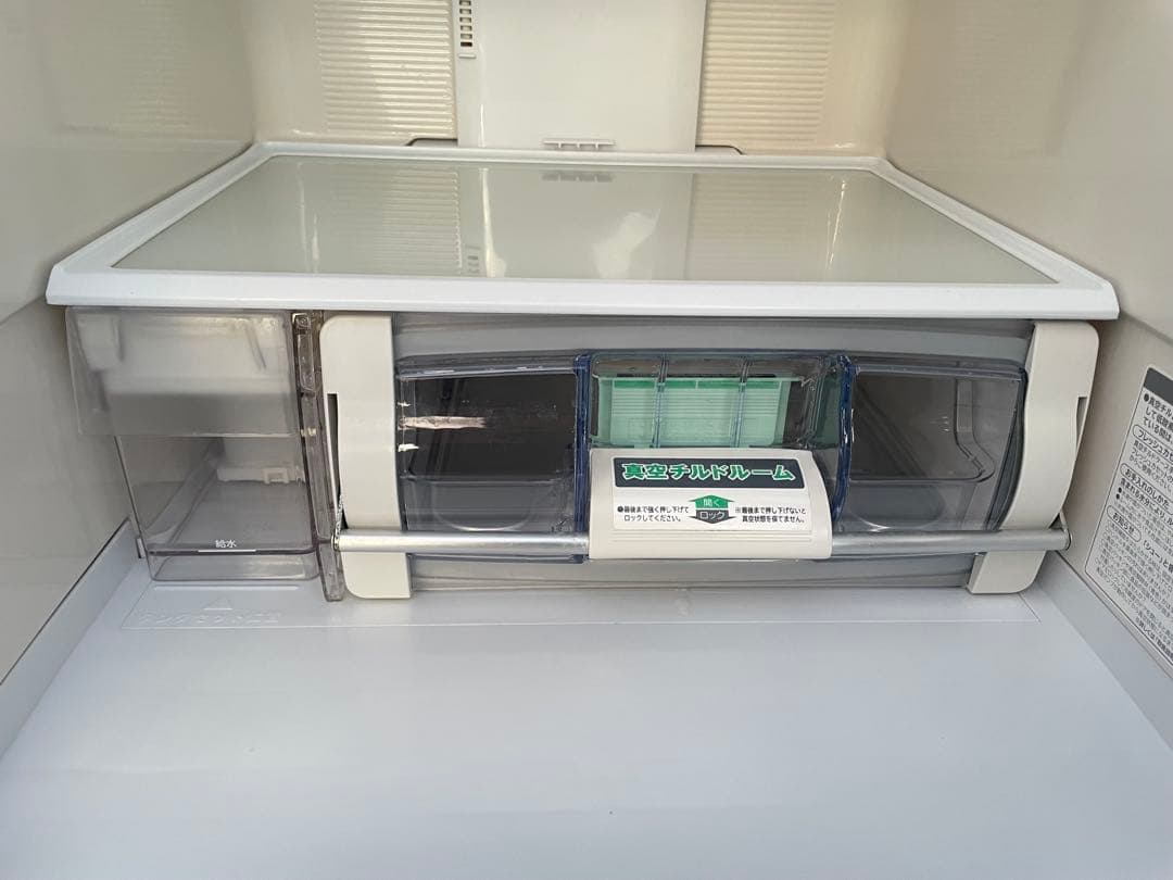 825 日立 315L 3ドア冷蔵庫 真ん中野菜室 真空チルド ライトシルバー