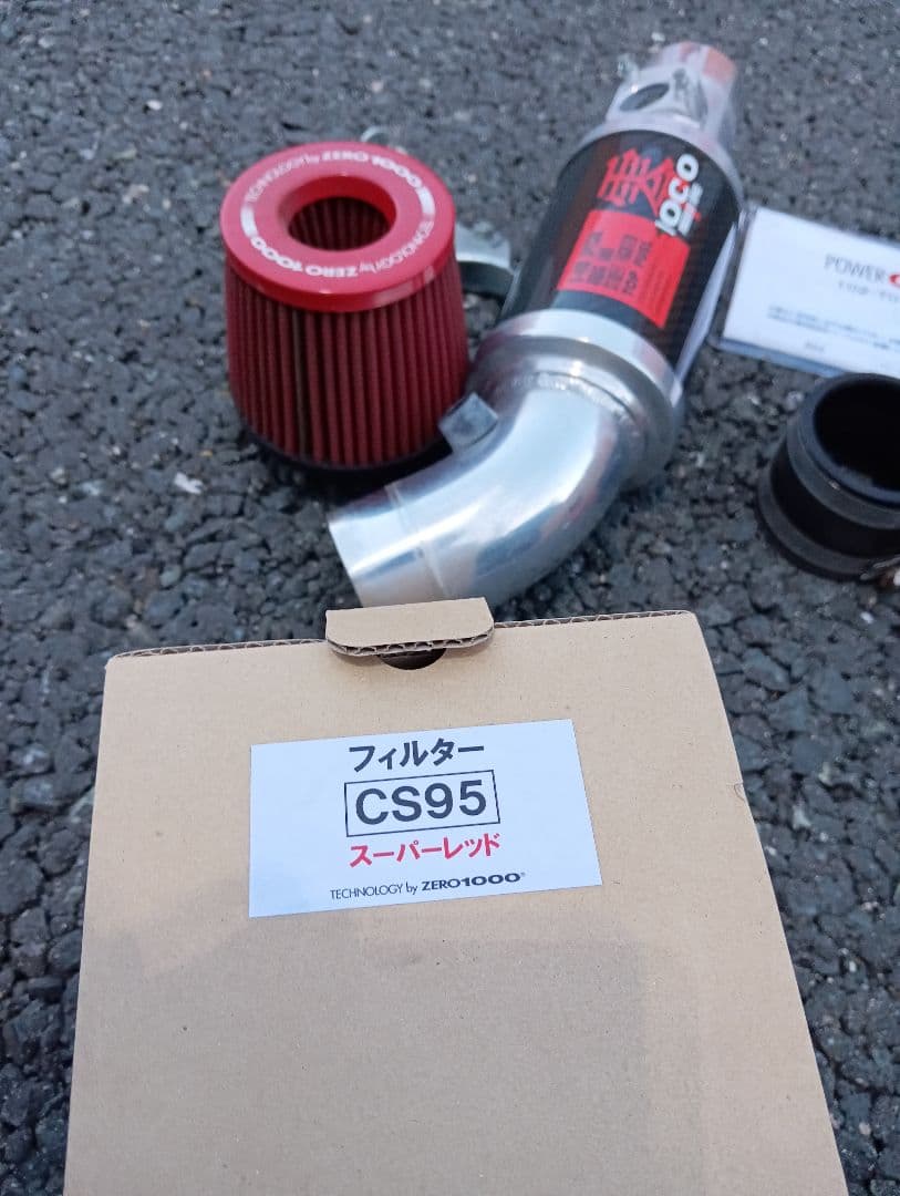 ノア・ヴォクシー80　ZERO-1000 パワーチャンバー