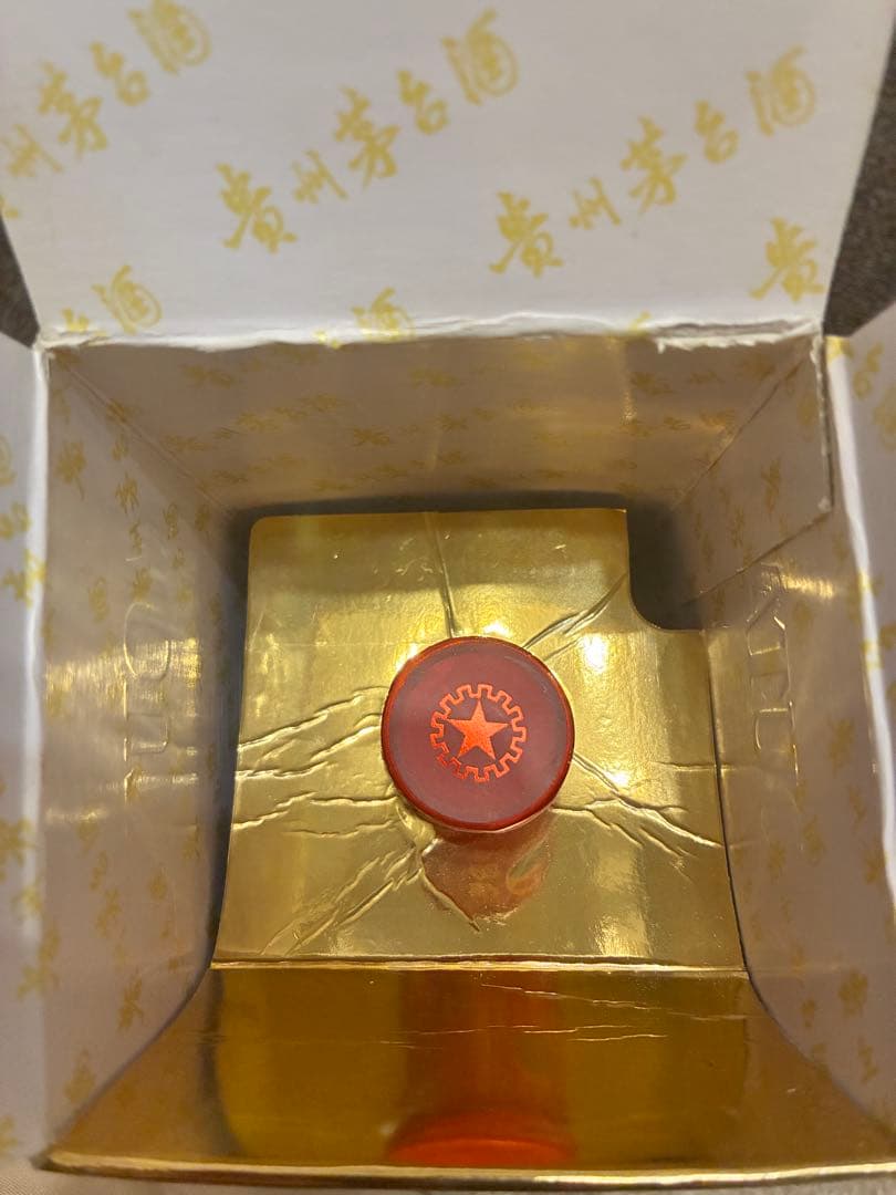 お値下しました高級酒　貴州茅台酒マオタイ酒KWEICHOWMOUTAI 2018