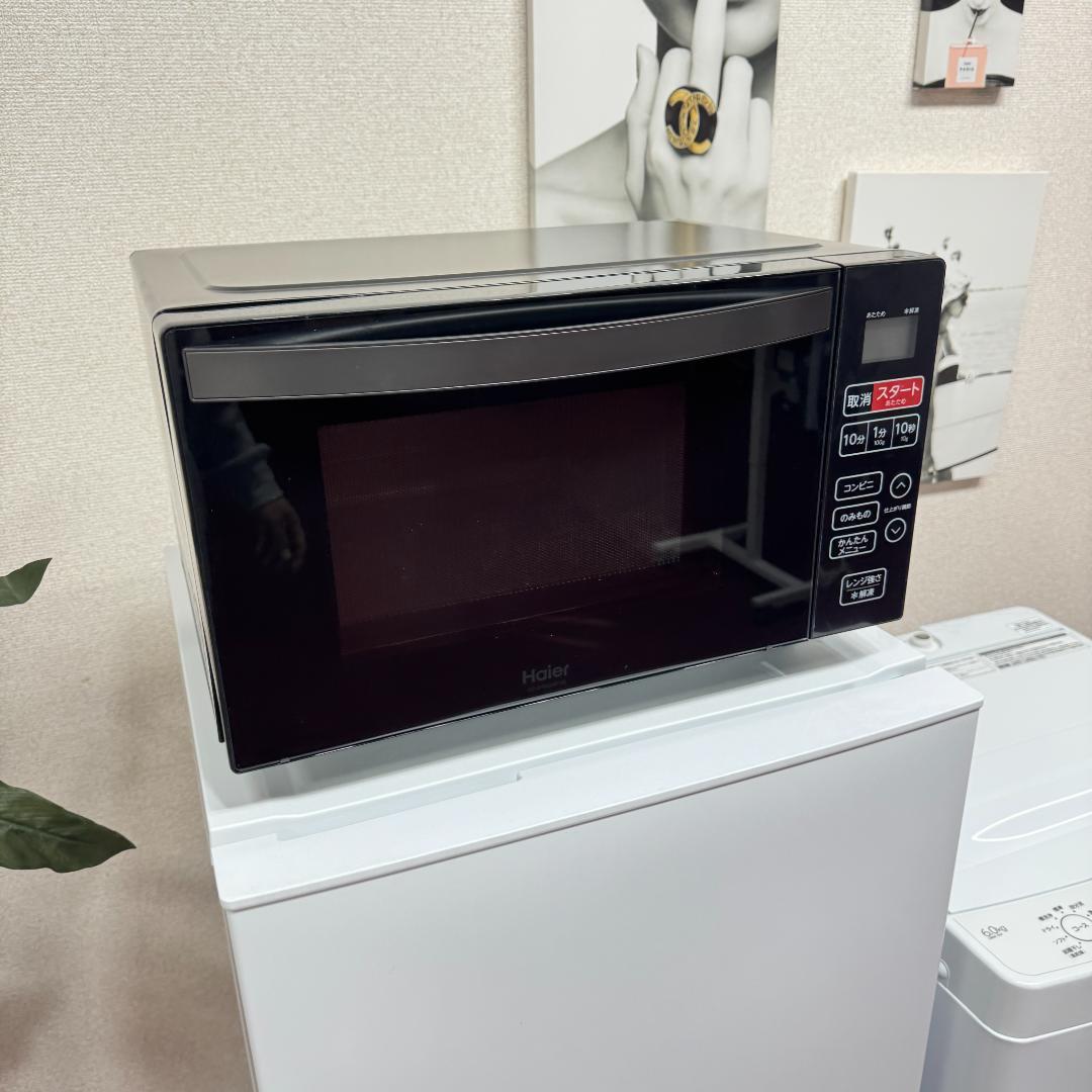 東京23区送料無料　超美品家電3点セット　取り置きOK　プロによる洗浄/除菌済み