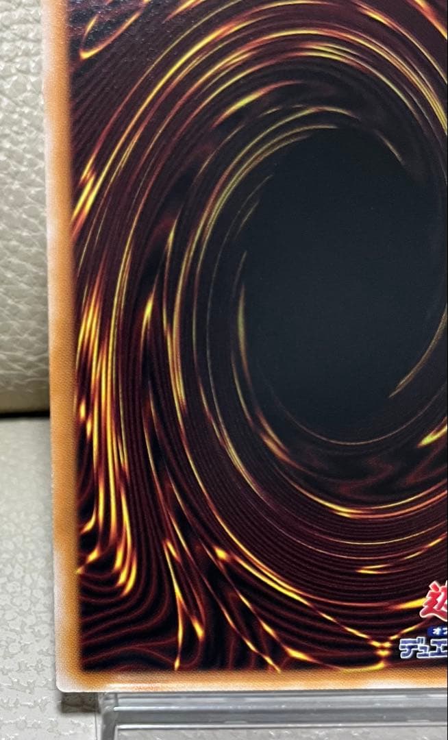 遊戯王　 禁じられた聖冠　プリズマティックシークレット