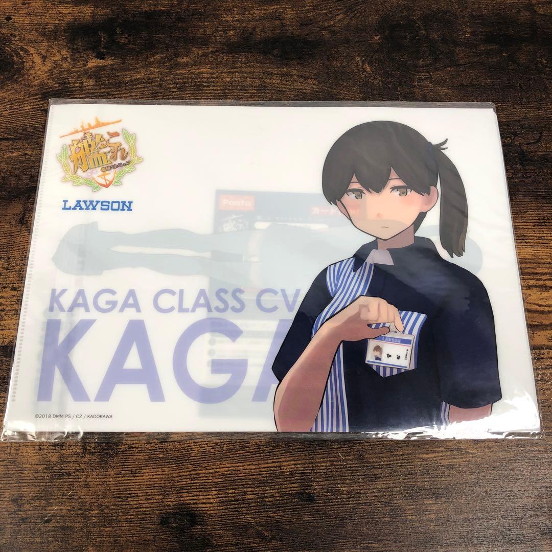 未開封 艦これ ローソン Pontaカード ＋ クリアファイル 5種セット