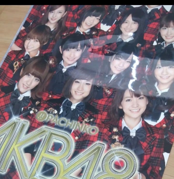 非売品パチンコAKB48　店舗広告用　巨大タペストリーポスター