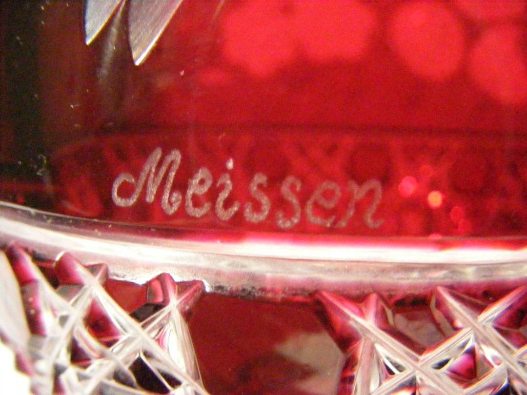 【Meissen】マイセン　クリスタル　赤フラワーベース　花瓶　★難あり！