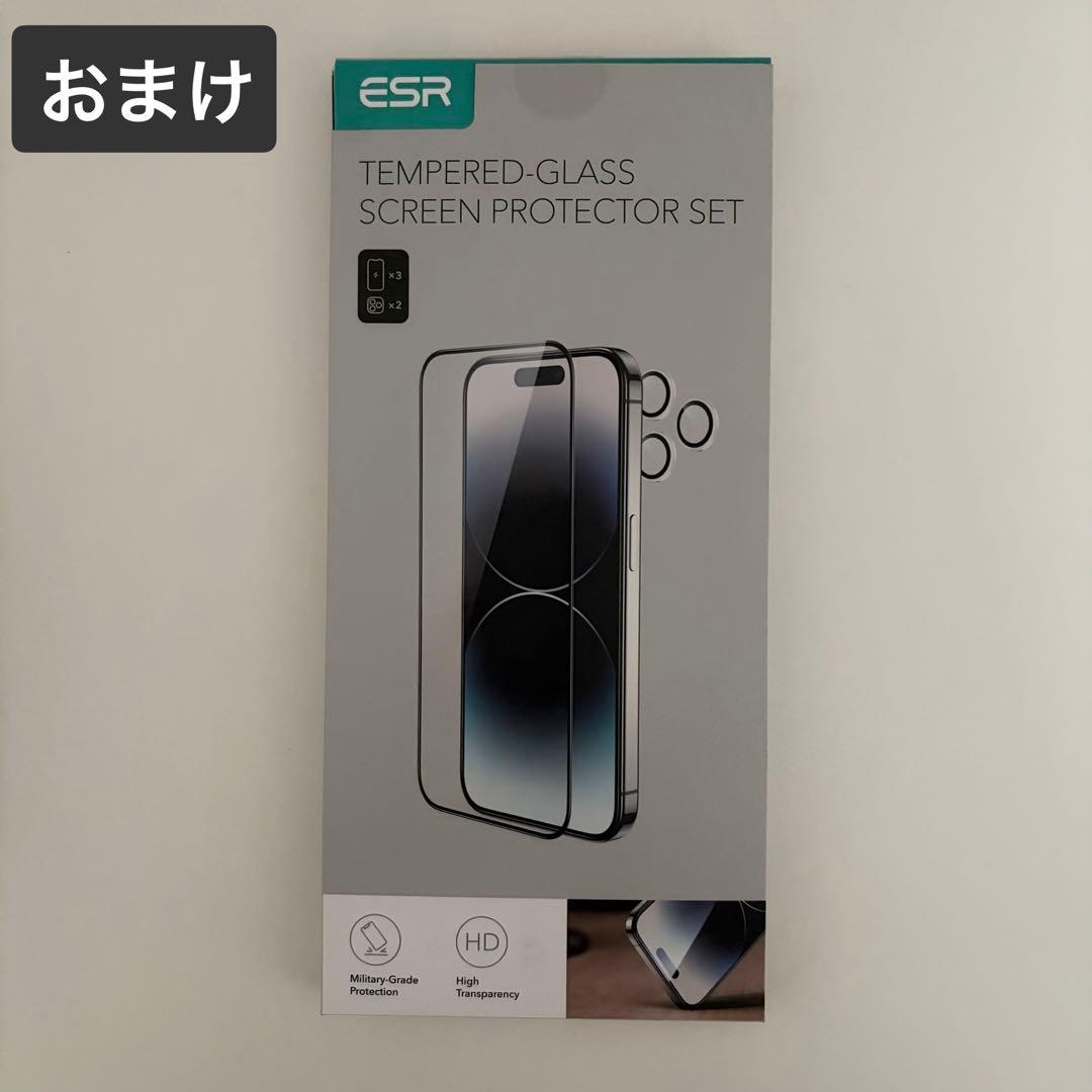 iPhone 15 256GB SIMフリー おまけ付