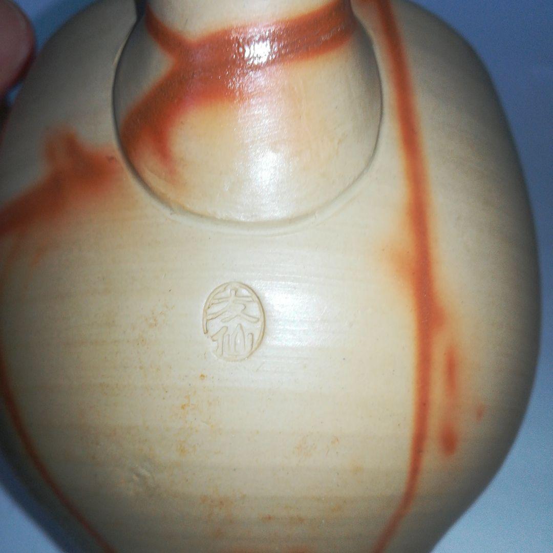 常滑焼 白泥火襷 茶注 小西友仙