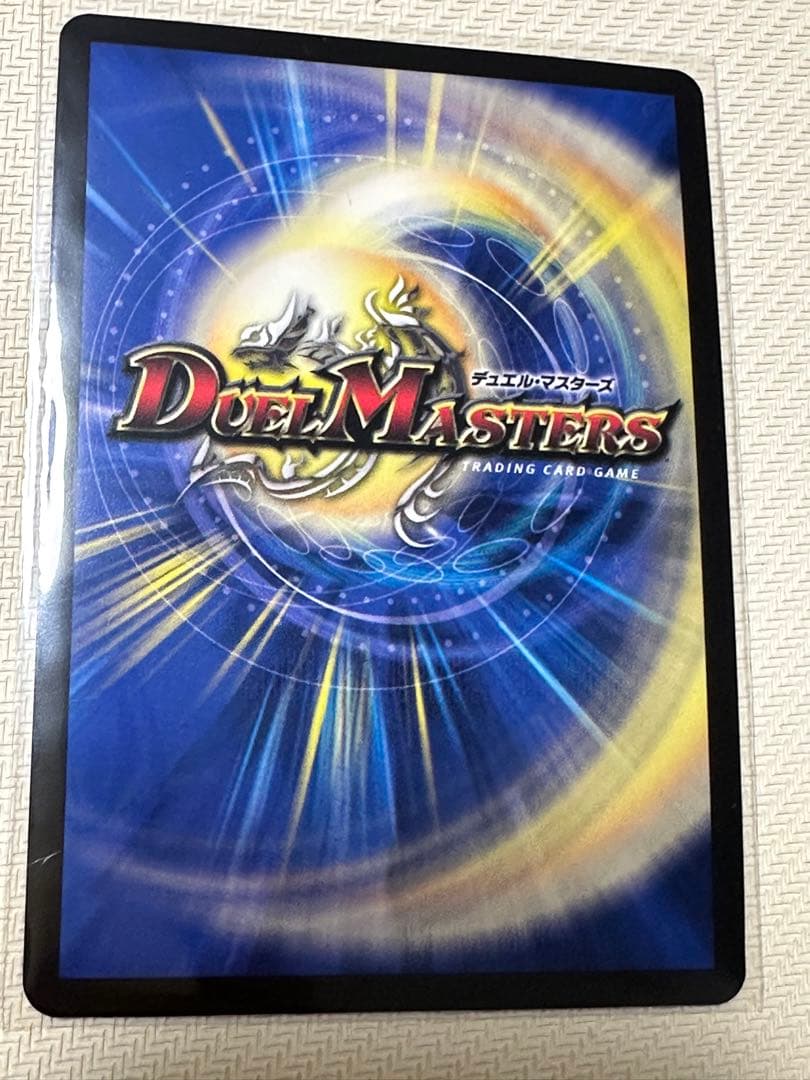 ロスト・Re・ソウル 金トレ　3枚