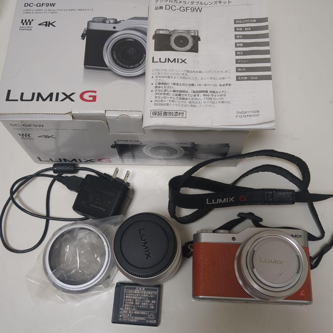 Panasonic DC-GF9W ミラーレスカメラ オレンジ　取扱説明書付き