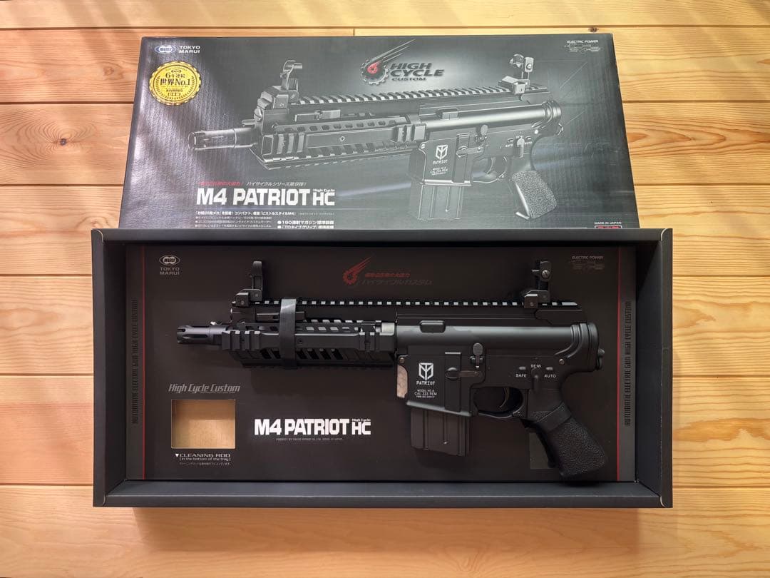 i*e様 ☆未使用☆ 日本製 M4パトリオットHC 本体のみ 取扱説明書付き