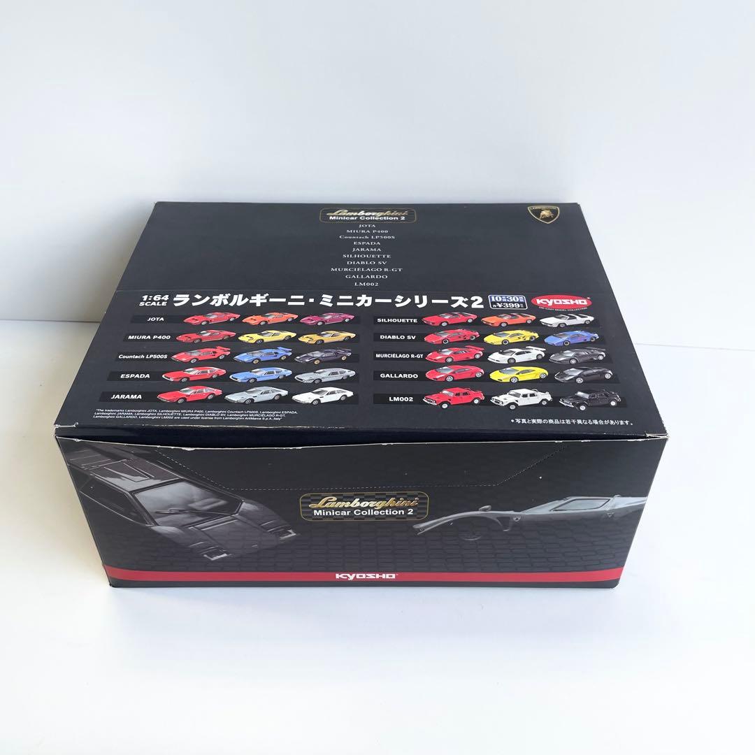 京商 ランボルギーニ　ミニカーシリーズ2 KYOSHO 1/64スケール