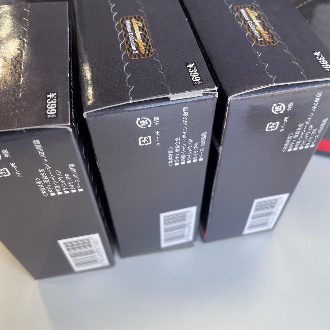 京商 ランボルギーニ　ミニカーシリーズ2 KYOSHO 1/64スケール