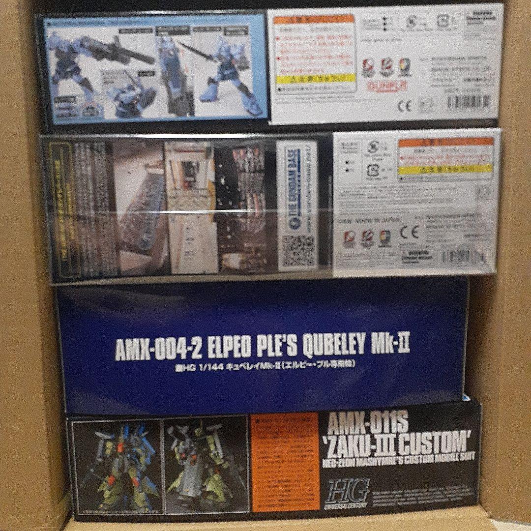 HG ガンプラまとめ売り　おまけ有り