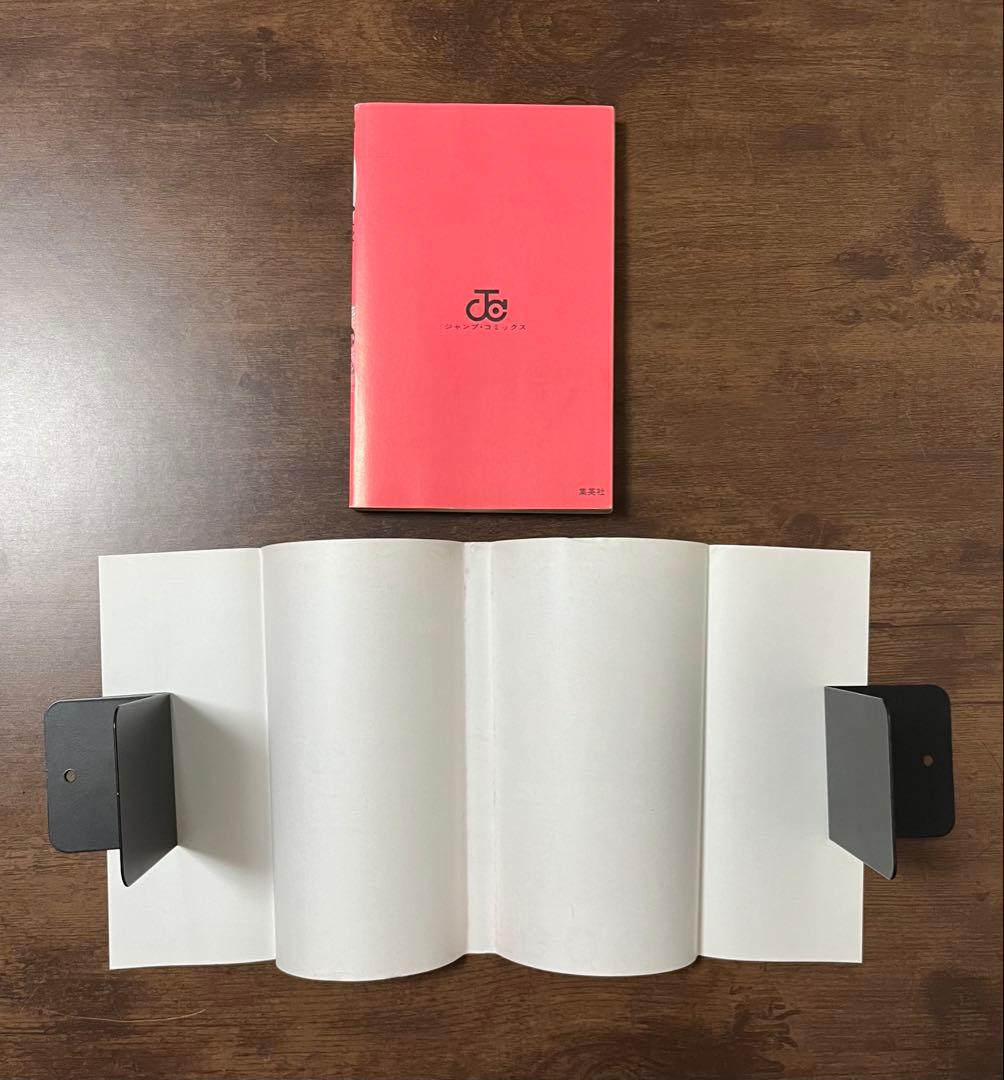 【希少品・良品】NARUTO-ナルト-第1巻　初版